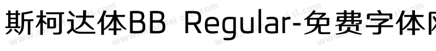 斯柯达体BB Regular字体转换